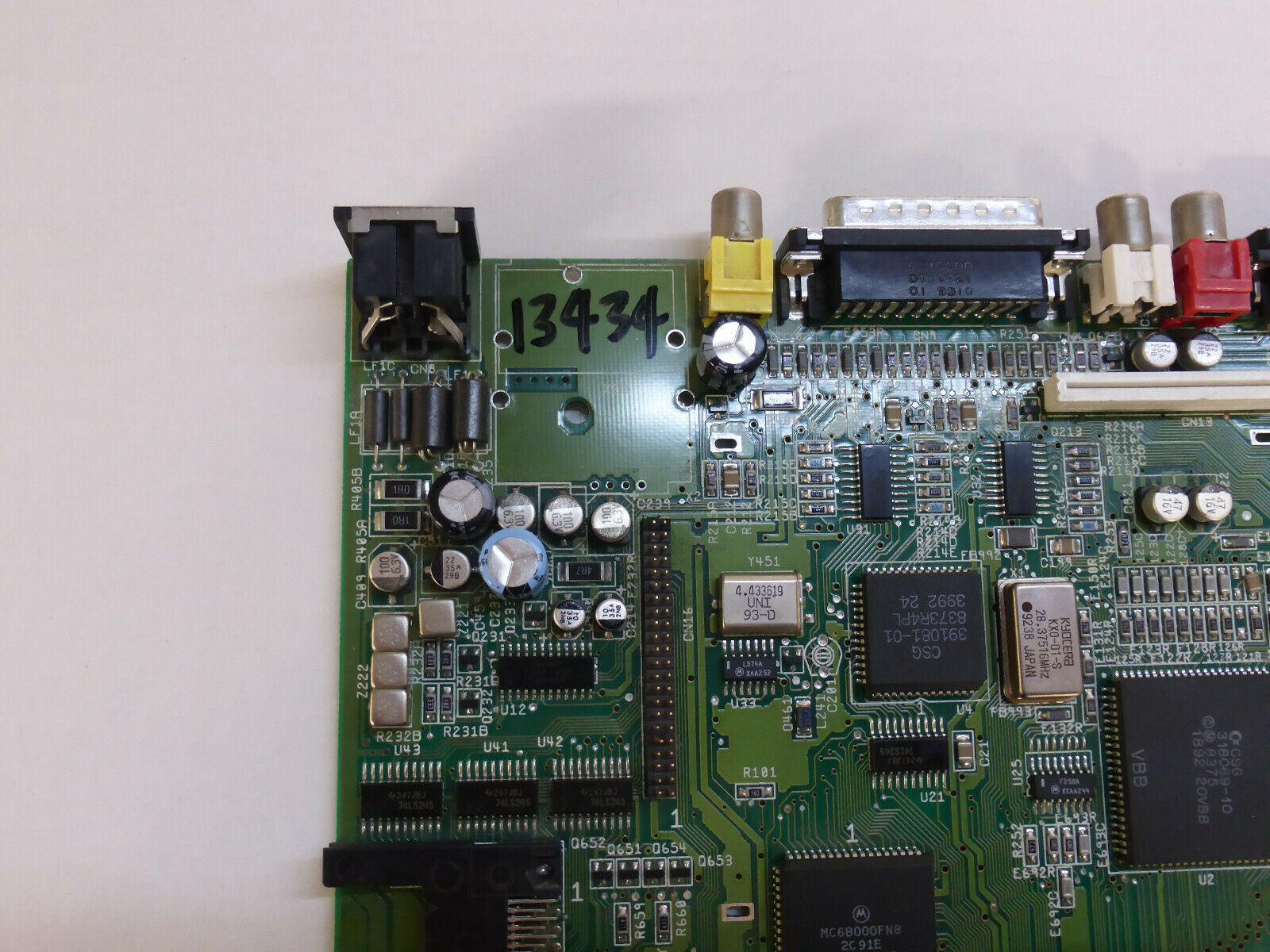 Installation - Step 2